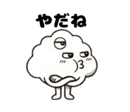 843714135