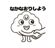 843714137