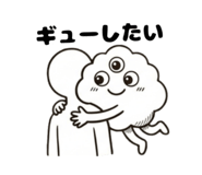 843714138