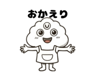 843714145