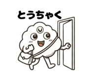843714146