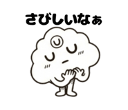 843714157