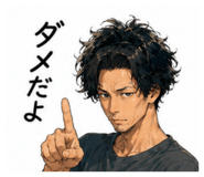843714177
