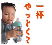 843714424