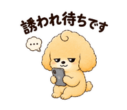 843714450