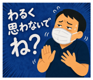 843714529
