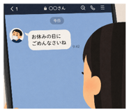 843714530