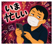 843714532