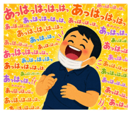 843714535