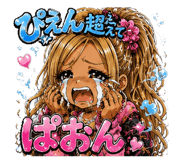 843714660