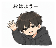 843714713