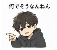 843714717