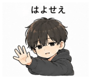 843714719