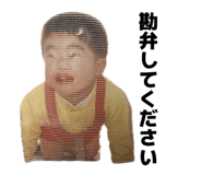 843714765