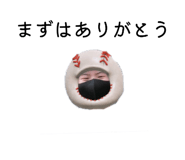843714864