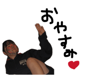 843714865