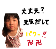 843714866