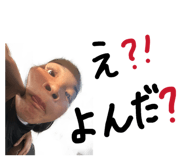 843714870