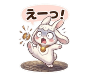 843714959