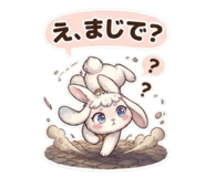 843714962