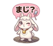 843714963