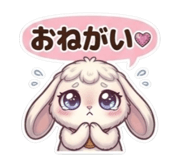 843714973