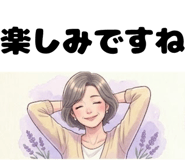 843715015
