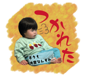843715102