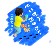 843715105