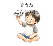 843715114