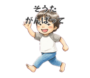 843715120