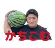 843715145