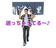 843715155
