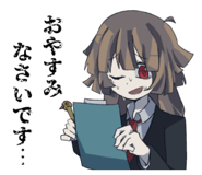 843715194