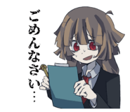 843715196