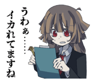 843715199
