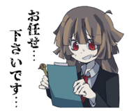 843715200