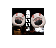 843715204