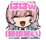 843715218
