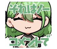 843715230