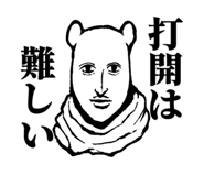 843715297
