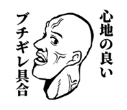 843715298