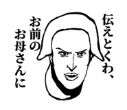 843715300