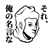843715301
