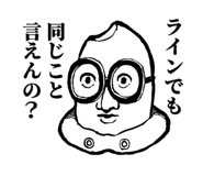 843715302