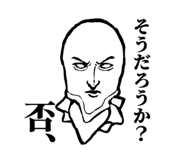 843715303