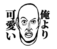 843715305