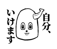 843715306