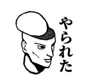 843715307