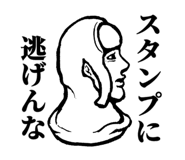 843715308